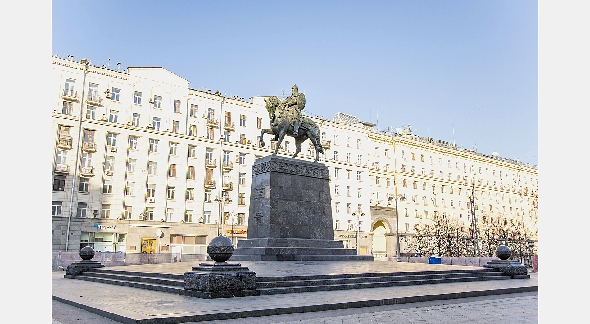 Памятник Ю. Долгорукому, 1954 г., Тверская пл.